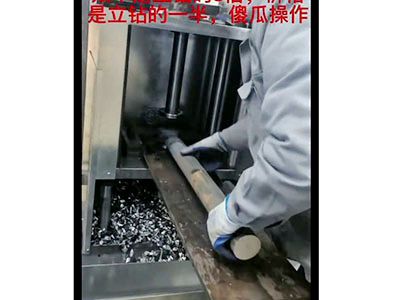 暴力钻的优点